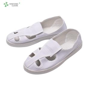 Wholesale White Canvas Upper ESD Cleanroom Shoes Four Holes CE / ROHS Certification from china suppliers