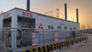 Wholesale 10FT-60FT Container Fuel Station Skid Mounted Portable Gas Filling Station from china suppliers
