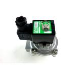 ASCO SCG353A043 Industrial Grade Pulse Valves orifice size 20mm G3/4 Precision