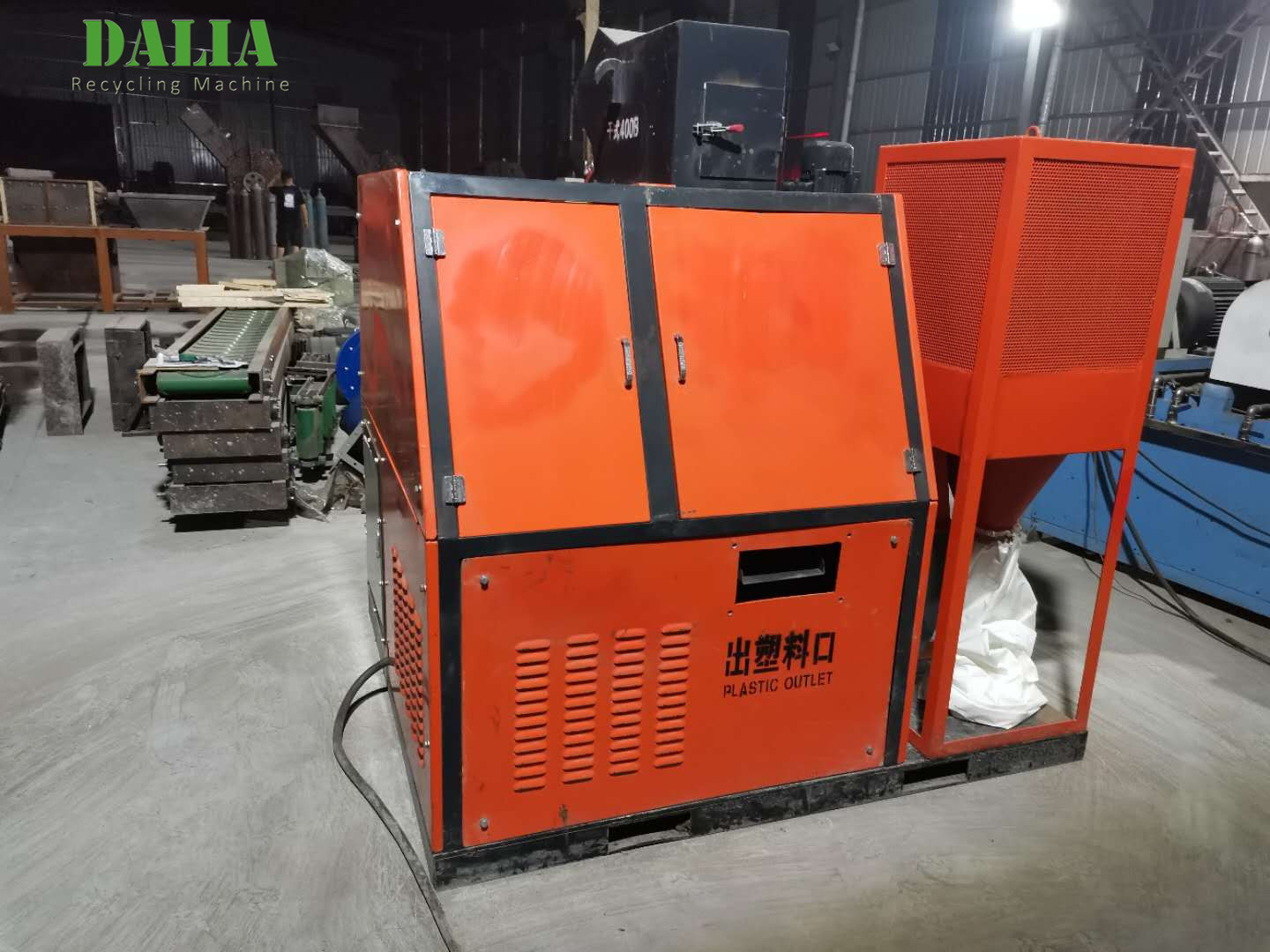 Energy Saving Cable Crushing Machine Large Capacity High Performance