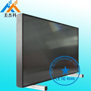 Wholesale High Resolution 3D Digital Signage , 3G Network 3D LCD Display Full Screen from china suppliers