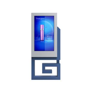 Wholesale Player Panel Information Screen Board Custom Led Digital Displays Advertising from china suppliers