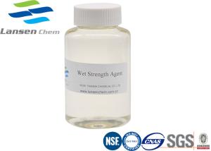 Wholesale PH 4-7 Wet Strength Agent Light Yellow Transparent Liquid Papermaking Industries from china suppliers