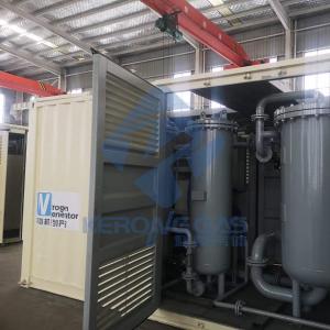 Wholesale 99.5% Explosive Grade Fully Automatic N2 Nitrogen Machine For LNG Purging from china suppliers