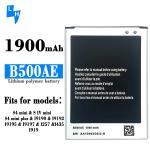 Powerful B500BE B500AE Replacement Battery for Samsung S4MINI I9195 I9198 I9192