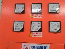 Wholesale Outstanding Energy Saving Induction Melting Furnace with Complete Safety and Quick Melting from china suppliers