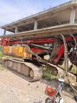 sany Crawler Piling Machine Mining Equipment milling machine in pharmaceutical