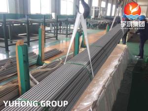 Wholesale Stainless Steel Seamless Tube ASTM A213 TP321 / TP321H Heat Exchanger Tube 3/4&quot; 16BWG 20FT Cooling ube from china suppliers