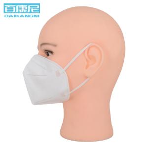 Wholesale OEM ODM KN95 GBT2626 4 Ply FFP2 Face Masks With Earloop from china suppliers