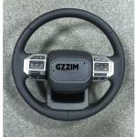 Car Body Parts Interior Steering Wheel For Toyota Prado LC250 FJ250 2024