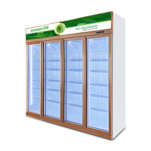 Wholesale Upright Glass Doors Fridge Commercial Beverage Cooler For Convenient Store from china suppliers