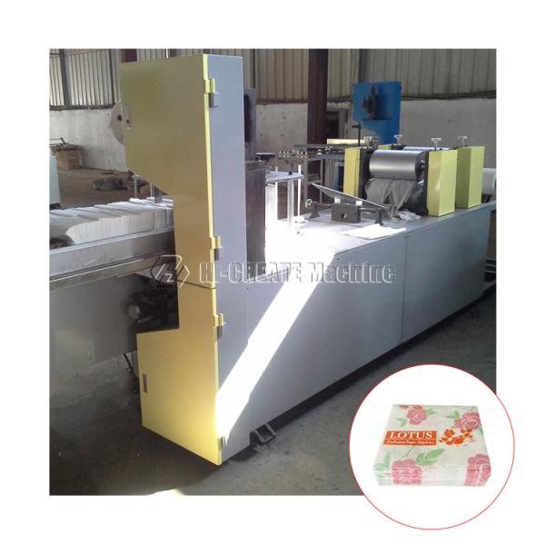 Napkin tissue packing machine automatic high-speed machine, toilet paper making