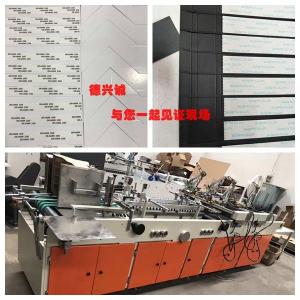 Wholesale Polar Grey Carton Box Gluing Machine 6600*2100*1600mm Electric Driven from china suppliers