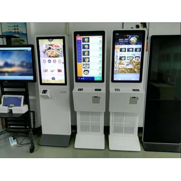 RS232 / USB QR Code Barcode Scanner Reader CMOS Sensor For Kiosk Access Control