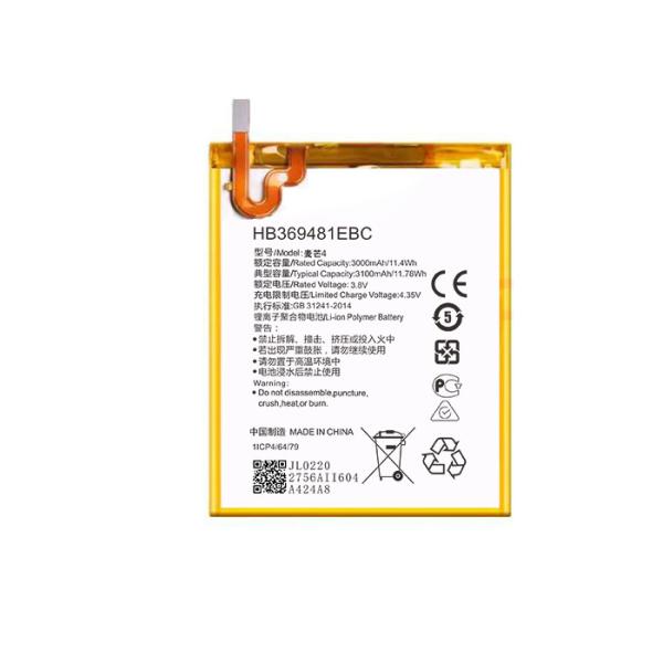 mobile lithium lon battery for huawei phone battery maimang4 play5x D199 g7plus