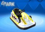 Super Captivating Motorcycle Bumper Car Kiddie Ride 360 Degree Drift