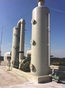Wholesale Exterior Multi Color Gelcoat FRP Purification Absorption Tower Acid Mist Absorption Tower Customization from china suppliers