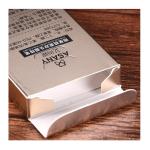 Customized Full Color Make Up Set Packaging Gift Boxes Gold Foil Paper
