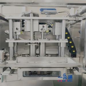China Single / Double Head Aseptic Bag Packaging Machine And Liquid Packing Machine on sale