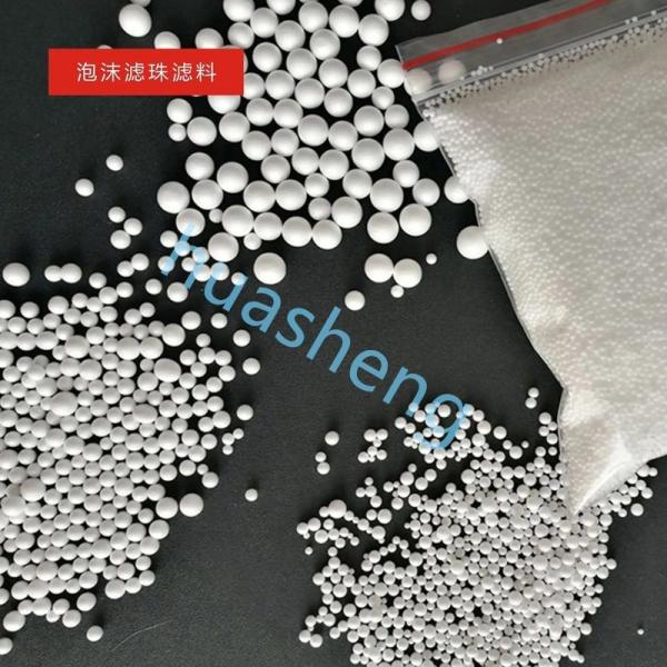 EPS Batch Pre-Expander Machine Gross Weight 2500.000kg Engineers for Overseas Service