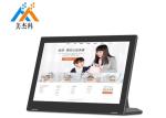 Android 6.0 WIFI 4500mah LCD Digital Signage 10.1 Inch