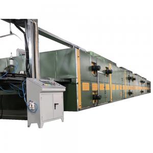 China Turf Artificial Grass Adhesive Machine Backing Adhesive Gluing Coating on sale