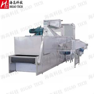 Wholesale Continuous Commercial Fruit Drying Machine GMP Alfalfa Herb Dehydrator from china suppliers