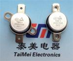 KSD301 Thermostat Maker Barbeque Machine Part Bimetal Thermal Switch