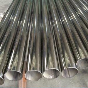 Wholesale 12m Large Diameter Welded Pipe 410 316 Stainless Steel Welded Tube from china suppliers