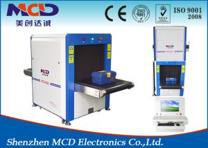 Wholesale Check Guns and Weapons Luggage X Ray Machines for Airport / Factory security from china suppliers