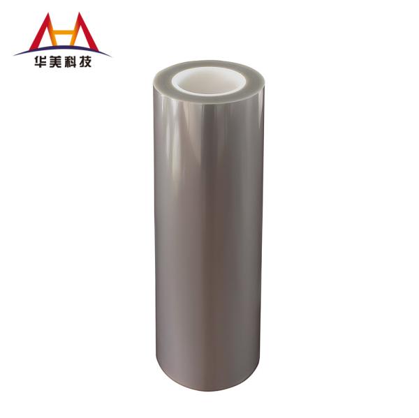 MLCC PET Silicone Coated Release Liner 38μM Ceramic Layer Transfer Film PET