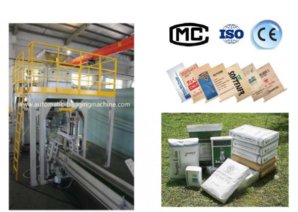 plastics partical / powder 25kg open mouth bag weighing packing machine 30-250