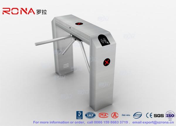 Public Areas Tripod Barrier Gate , Turnstile Entry Systems Semi Automatic Access