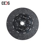 OEM Repair Kit CLUTCH DISC for ISUZU 4JB1T 4JG2 NKR55 8-98080661-0 8-97945679-0