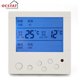 Wholesale Non-programmable Room Thermostat Temperature and Central Air Conditioner Controller from china suppliers