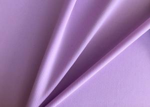 Wholesale 40D Single Jersey Knitted 80 Nylon 20 Spandex Fabric For Yogawear from china suppliers