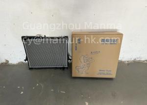 Wholesale Radiator ISUZU Engine Parts For ISUZU D-MAX MT 30-045 from china suppliers