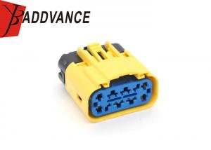 Wholesale 1855-0107919A 14 Pin Sealed PBT FCI Auto Waterproof Connector Yellow Color from china suppliers