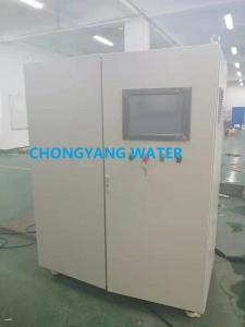 China Medical Water Purification Systems Dialysis Water Systems For Hospital on sale