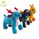Hansel family event for rental electric toy ride on animal toy animal robot for