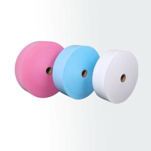 Wholesale Hydrophobic Hot Air 25gram 175mm SS Non Woven Fabric For Sugical Face Mask from china suppliers