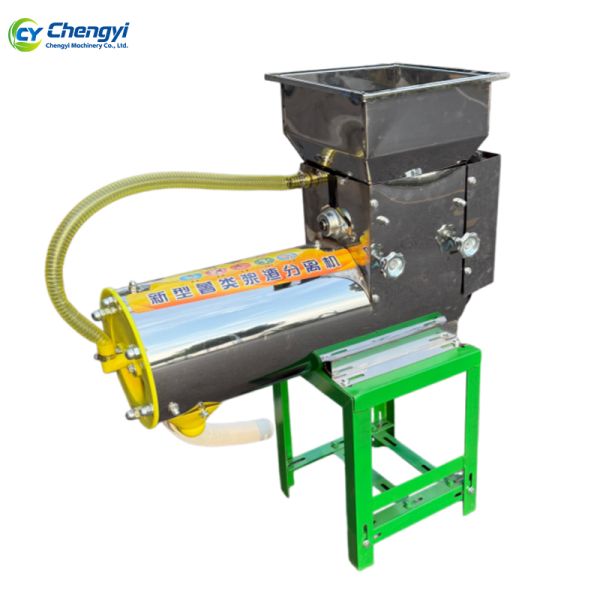 Stainless Steel Cassava Starch Separator Potato Flour Extractor