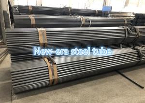 Wholesale Seamless Cold Drawn Precision Steel Tube DIN2391 from china suppliers