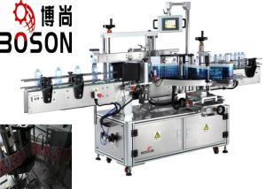 Wholesale 45m/Min Speed Sticker Label Applicator For Sqaure / Round / Flat Water Bottles from china suppliers
