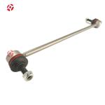 OE LR002626 Stabilizer Link Rod Durable Suspension Parts Rear Stabilizer Bar