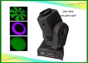 Wholesale Zoom Dmx LED Moving Head Light Auto Mode With 7 Gobos 270° Title Scanner from china suppliers