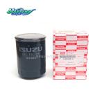 Masters Fram Oil Filter 5-87610021-0 8-97329911-0 Filter Cartridge For ISUZU