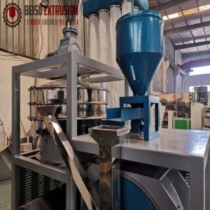 Wholesale High Speed Rotor Chamber Disc PVC Pulverizing Machine 10mm Feeding Size from china suppliers