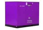 Variable Frequency Screw Air Compressor-JNV-250A High quality, low price