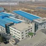 Q345 Steel Structure Metal Garage Workshop Custom SGS Certificate